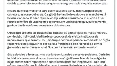 Gilmar Mendes defende Paulo Gonet após arquivamento de investigação pelo MPF
