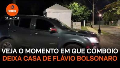 Comboio deixa a residência de Flávio Bolsonaro na véspera de viagem internacional