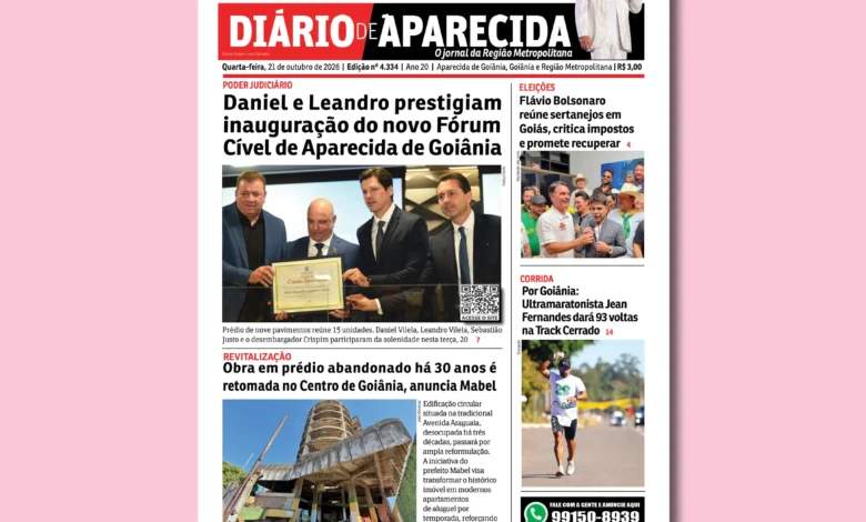 Diário de aparecida publica edição impressa especial para leitura digital