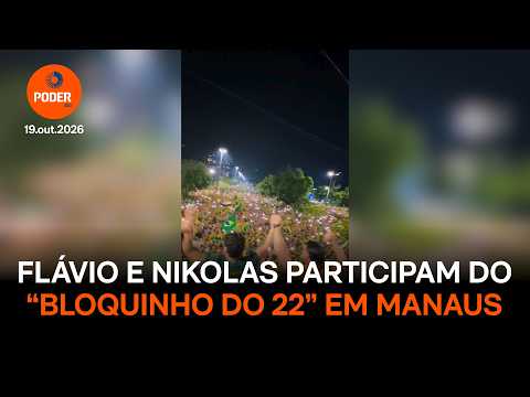 Flávio Bolsonaro e Nikolas Ferreira reúnem multidão em Manaus