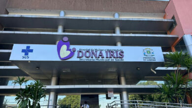 Maternidade Dona Iris em Goiânia abre 25 vagas com remuneração de até R$ 2,8 mil