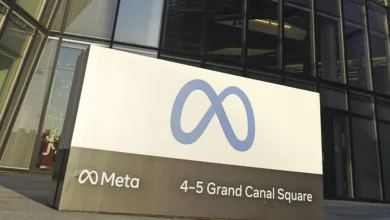 Meta enfrenta investigação do Ofcom por falhas de segurança no Instagram